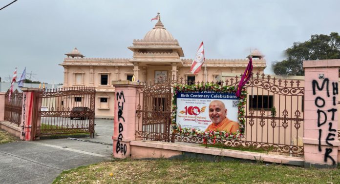 hindu temple in austrelia