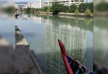 காணாமல் போன முதியவரின் உடல் ஆற்றில் மிதந்த நிலையில் கண்டெடுப்பு