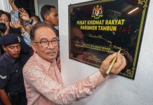 பதவி நீக்கம் செய்யப்பட்ட அம்னோ தலைவர்கள் பக்காத்தானில் சேருவதற்கு இதுவரை எந்த அழைப்பும் விடுக்கவில்லை – அன்வார்