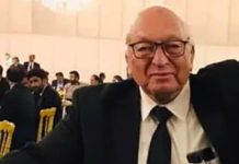 பாகிஸ்தான் ஐகோர்ட் வளாகத்தில் சுப்ரீம் கோர்ட்டு வழக்கறிஞர் சங்க தலைவர் சுட்டுக்கொலை