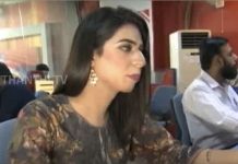 பாகிஸ்தானின் முதல் திருநங்கை செய்தி வாசிப்பாளரை குறிவைத்து துப்பாக்கிச்சூடு