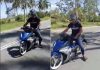 பெண்களிடம் தகாத முறையில் நடந்து கொண்ட நபரை தேடும் போலீசார்