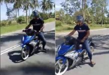 பெண்களிடம் தகாத முறையில் நடந்து கொண்ட நபரை தேடும் போலீசார்