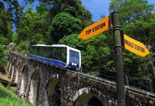 Penang Hill funicular ரயில் ஜூன் மாதம் திட்டமிட்டப்படி பராமரிப்புக்காக நிறுத்தப்படும்