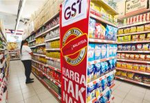 நாட்டின் கடன் பிரச்சினையை தீர்க்க GST -ஐ மீண்டும் நடைமுறைப்படுத்தும் எண்ணம் இல்லை என்கிறார் பிரதமர்