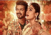 ‘வாரிசு’ திரைப்படத்தின் ஓ.டி.டி. ரிலீஸ் தேதி அறிவிப்பு