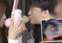 வீடியோ கால் முத்தம் கொடுக்கும் நவீன செயலி…! காதலர்கள் குஷி…!