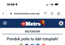 புகார் பெற மறுத்ததாக கூறப்படும் குற்றச்சாட்டில் உண்மையில்லை என்கின்றனர் போலீசார்