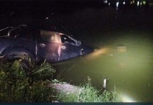 மசூதிக்குப் பின்னால் உள்ள ஏரியில் இருந்த ஆடவரின் சடலம்: கொலை என உறுதி செய்யப்பட்டது