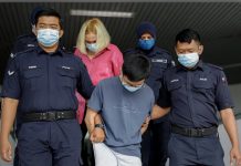 போதைப்பொருள் கடத்தல் குற்றச்சாட்டின் பேரில் திருமணமான தம்பதிகள் தூக்கு தண்டனையை எதிர்கொள்கின்றனர்