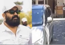 மலையாள தயாரிப்பாளரிடம் கைப்பற்றப்பட்ட ஆவணங்கள் குறித்து நடிகர் மோகன்லாலிடம் 4 மணி நேரம் விசாரணை