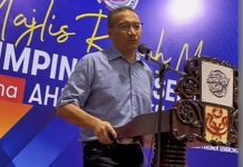 அம்னோவில் இருந்து 6 ஆண்டுகள் நீக்கப்பட்டது குறித்து மேல்முறையீடு செய்ய மாட்டேன்; ஹிஷாமுடின்