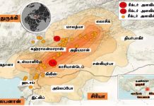 துருக்கி நிலநடுக்கத்தில் சிக்கிய மலேசிய மாணவர் இன்னும் அதிர்ச்சியில் இருந்து மீளவில்லை என்கிறார்