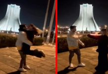 ஈரானில் தெருவில் கட்டிப்பிடித்து நடனமாடிய இளம் ஜோடி ; 10 வருடம் சிறைத்தண்டனை