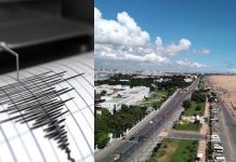 சென்னையில் நில அதிர்வு; கட்டிடங்களை விட்டு வெளியேறிய மக்கள்..!