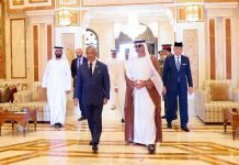 பேரரசர் அபுதாபிக்கு ஏழு நாள் சிறப்புப் பயணம்