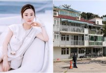 துண்டாக்கப்பட்ட ஹாங்காங் மாடல் அழகியின் தலை சூப் பானையில் கண்டுபிடிப்பு ; முன்னாள் கணவர் உட்பட நால்வர் மீது குற்றச்சாட்டு