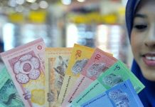 4 ஆண்டுகளில் இல்லாத உச்சம்: ஆசியாவின் வலுவான நாணயமாக உருவெடுத்தது மலேசிய ரிங்கிட்!