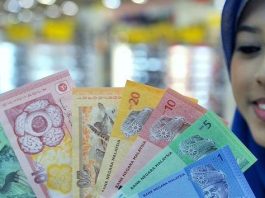 4 ஆண்டுகளில் இல்லாத உச்சம்: ஆசியாவின் வலுவான நாணயமாக உருவெடுத்தது மலேசிய ரிங்கிட்!