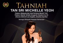 ஆஸ்கர் விருது பெற்ற Tan Sri Michelle Yeohக்கு மாமன்னர் தம்பதியர் வாழ்த்து