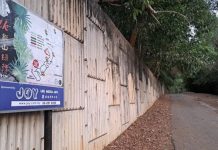 மலாக்காவில் காணாமல் போன மலையேறுபவரை தேடும் பணி இடைநிறுத்தப்பட்டுள்ளது