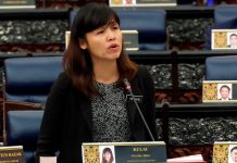 தனிப்பட்ட தரவு மீறல்: கூட்டு விகிதத்தை அதிகரிக்க KKD மதிப்பாய்வு – TEO