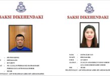 Medan Selera Cina Pekan Lukutஇல் நடந்த கொலை வழக்கில் போலீசாரால் தேடப்பட்டு வரும் நபர்கள்