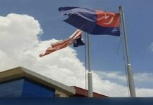 தேசிய கொடியை தலைகீழாக பறக்க விட்ட ஆடவருக்கு தடுப்புக் காவல்