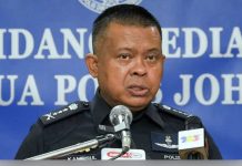 இறுதி சடங்கில் கலவரத்தை ஏற்படுத்திய 20 பேரை போலீசார் தேடி வருகின்றனர்