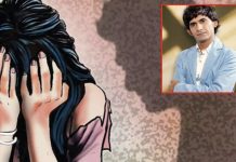 வேலை வாங்கி தருகிறேன் என கூறி பாலியல் வன்கொடுமை; பிரபல காமெடி நடிகர் மீது பெண் புகார்