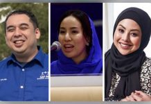 அம்னோ தேர்தல்; நஜிப்பின் மகன் தோல்வி, ஆனால் நூரியானா மற்றும் ஜாஹிட்டின் மகள் பதவிகளை வென்றனர்