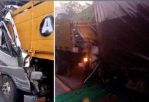 நிறுத்தி வைக்கப்பட்டிருந்த டிரெய்லர் மீது லோரி மோதியதில் இருவர் பலி
