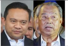 முஹிடினே பெர்சத்து தலைவர்; வான் சைபுல் தகவல்