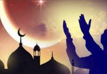 Syawal 1ஆம் தேதி குறித்து அனுமானங்களை வெளியிட வேண்டாம்; ஜாக்கிம் வலியுறுத்தல்