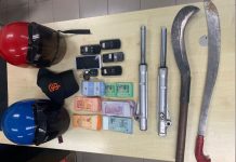 ஜோகூரில் கொள்ளையில் ஈடுபட்டதாக நம்பப்படும் இருவர் கைது