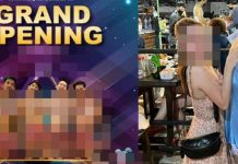 ‘Thai Hot Guy’ நிகழ்ச்சி ரத்து