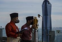 மார்ச் 22 அன்று புனித ரமலான் மாத தொடக்கத்திற்கான பிறை பார்க்கப்படும் -அரசு முத்திரை காப்பாளர் அலுவலகம்