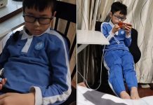 நள்ளிரவு வரை இணைய விளையாட்டு; தந்தை மகனுக்கு அளித்த நூதன முறையிலான தண்டனை