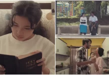 சர்ச்சைக்குரிய ‘Mentega Terbang’ திரைப்படம் Viuஇல் இருந்து அகற்றப்பட்டது