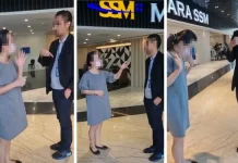 SSM ஆடைக் குறியீட்டின் தன்மையை “நல்ல நடைமுறை” என்கிறது