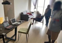 ‘காதல் மோசடி’ தொடர்பில் கெந்திங் ஹைலேண்ட்ஸில் இரண்டு வெளிநாட்டவர்கள் கைது