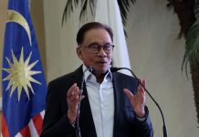 மலேசியாவில் முதலீடு செய்ய சவூதி வணிக சமூகத்திற்கு பிரதமர் அழைப்பு