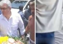 அஜித்தின் தந்தை சுப்ரமணியன் காலமானார்