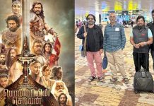 ஆசிய திரைப்பட விழா : ஹாங்காங் பறந்த பொன்னியின் செல்வன் படக்குழு