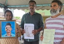 ‘உடலை எரிக்க இருந்தோம், திடீரென்று மகன் உயிருடன் இருப்பதாக சிறை அதிகாரிகளிடம் தகவல் வந்தது
