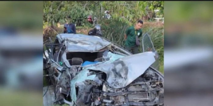 விபத்து