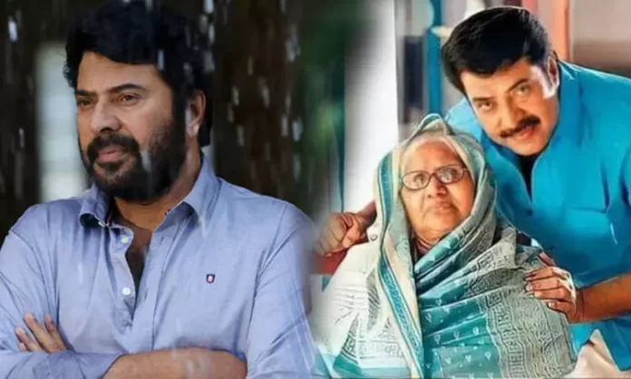 மம்முட்டி தாயார்