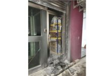 பெனாம்பாங்கில் உள்ள கால்நடை மருத்துவமனை தீ விபத்தில் சேதமடைந்தது