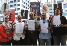 நஜிப்பின் முன்னாள் தலைமை நீதிபதியை விசாரிக்குமாறு காவல்துறையில் புகார்