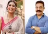 கமலுடன் இணையும் நயன்தாரா?